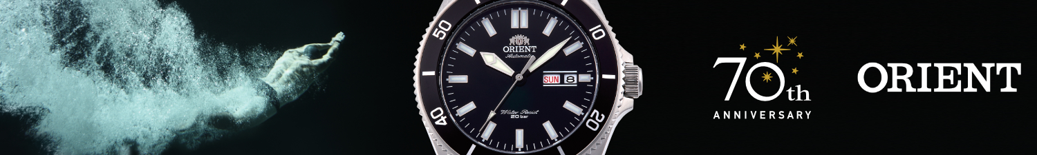 Orient Orient