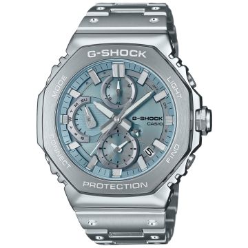 CASIO G-SHOCK Full Metal Premium GMC-B2100AD -2AER