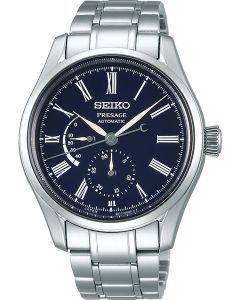 Seiko Presage SPB091J1