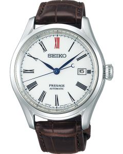 Seiko Presage SPB095J1