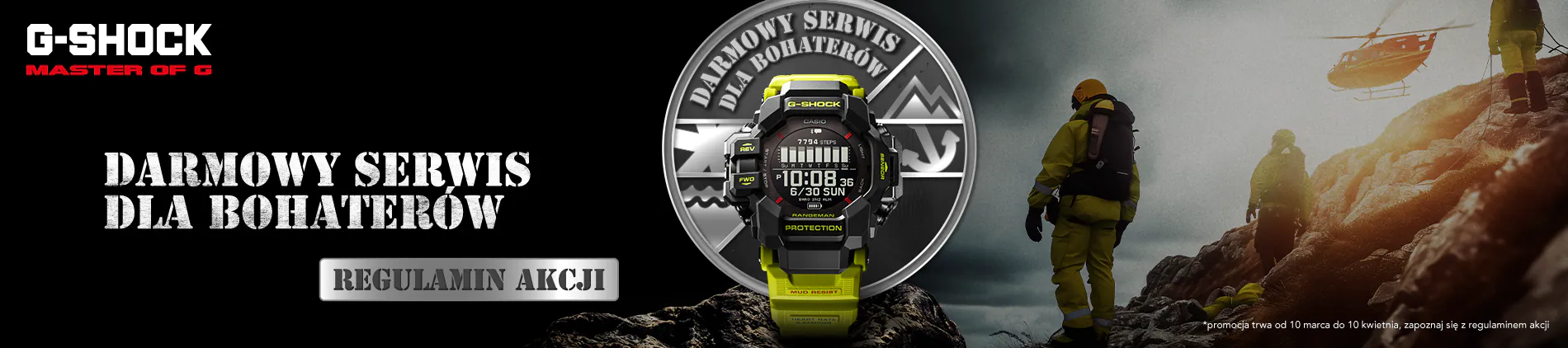 desktop image alt text